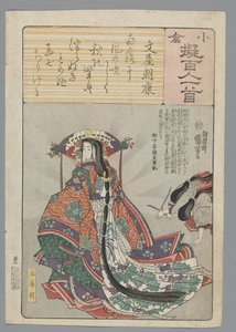 Ogura Imitation of the One Hundred Poems (series title) by Utagawa Kuniyoshi