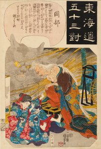 Okabe: The Story of the Cat Stone by Utagawa Kuniyoshi