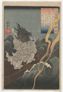 One Hundred Poets, One Poem Each: Sutokuin by Utagawa Kuniyoshi