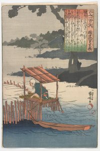 One Hundred Poets, One Verse Each: Gonchanugon Sadayori, Edo period, c.1840-42 by Utagawa Kuniyoshi