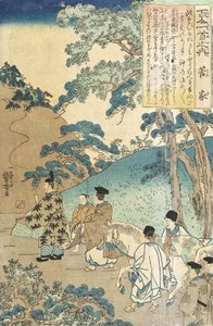 Poem by Kanke (Sugawara no Michizane) by Utagawa Kuniyoshi