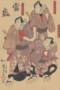 Print by Utagawa Kuniyoshi