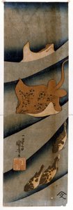 Prints by Utagawa Kuniyoshi (1797-1861) depicting the fish. by Utagawa Kuniyoshi