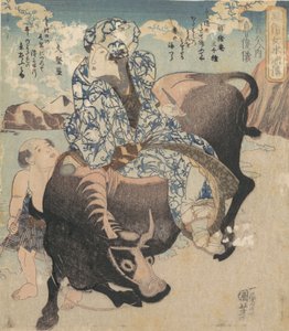 Roshungi Chinese, Lu Zhunyi as a Woman with a Pipe Riding on a Buffalo
