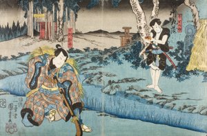 Sawamura Chōjūrō V as Hayano Kanpei and Ichikawa Kuzō II as Ono Sadakurō in Act Five of the play Kanadehon Chūshingura by Utagawa Kuniyoshi