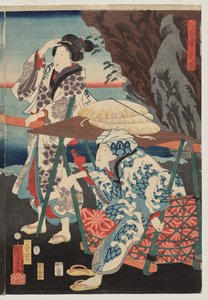 Sunrise at Futami Bay by Utagawa Kuniyoshi