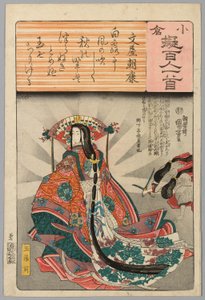 Tamomo no Mae, with Poem by Fumiya Asayasu, from the series "Ogura Versions of the One Hundred Poets" by Utagawa Kuniyoshi