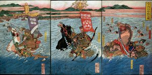The Battle at Uji River