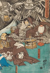 The Earth Spider Conjures up Demons at the Mansion of Minamoto Raiko by Utagawa Kuniyoshi