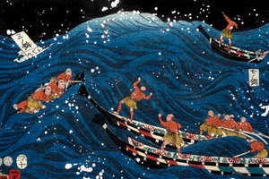 The Flourishing of Seven Coasts with Big Fish by Utagawa Kuniyoshi