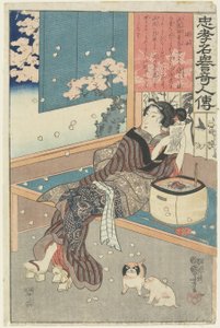 The House Woman Kaji by Utagawa Kuniyoshi