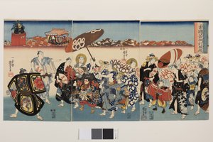 The Paulownia Pattern of Bold Kuniyoshi, c.1850 by Utagawa Kuniyoshi