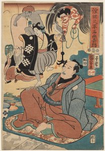 The Strange Occurrence of Ukiyo Matahei and his Famous Paintings by Utagawa Kuniyoshi