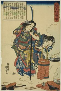 The Wife of Izumi no Saburo Tadahira, from the series Lives of Wise and Heroic Women