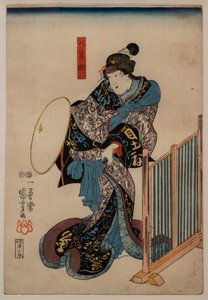 The Actor Ichimura Uzaemon XII in the Role of Princess Yaegaki, 1848 by Utagawa Kuniyoshi