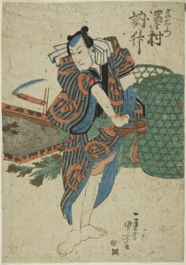 The Actor Sawamura Tossho as Yoemon