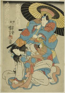 The Actors Ichimura Uzaemon XII as Tada Kurodo Yukitsuna and Bando Shuka as the Ghost of Naruto no Mae by Utagawa Kuniyoshi