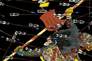 The Battle at Shijō Nawate