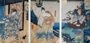 Triptych with the Adventures of Coxinga/ Watonai by Hachiman Taro Yoshiie