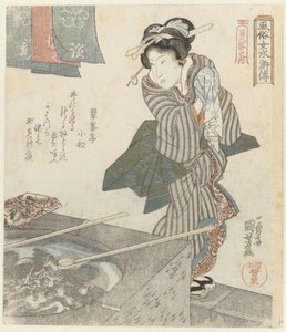 Woman by Water Well (series title: Elegant Women as Heroes of the Suikoden)
