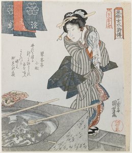 Washing Hands as a Mitare of Gongsun Sheng by Utagawa Kuniyoshi