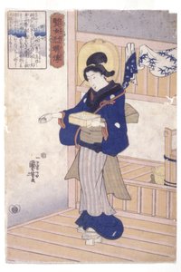 Woman With Box Of Seeds