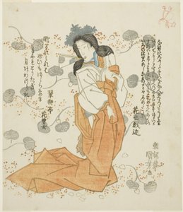 Woman Holding Fan in Her Mouth by Utagawa Kuniyoshi