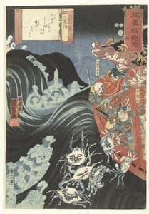 Yoshitsune Attacked by Taira Ghosts by Utagawa Kuniyoshi