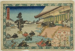 The Opening Scene, from the series 