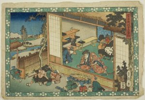 The Village School Scene, from the series "Sugawara