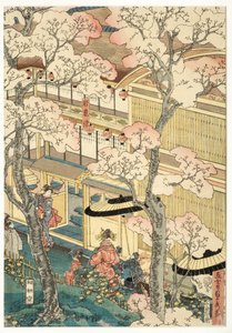 True View of the Pleasure Houses of Miyosaki at the New Port, Yokohama, Kanagawa by Utagawa Sadahide
