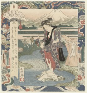 Woman Washing Clothes in the River by Utagawa Sadakage