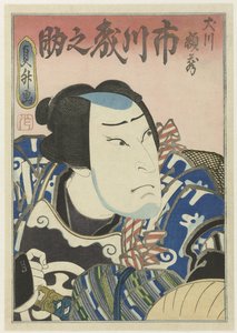 Ichikawa Morinosuke II as Inukawa Gakuzo by Utagawa Sadamasu
