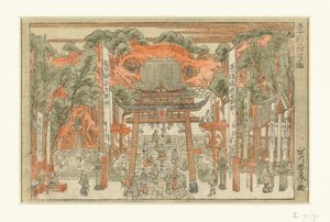 View of the Inari Shrine in Oji by Utagawa Toyoharu