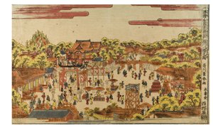 Perspective Picture of the Hachiman Shrine by Fukagawa River by Utagawa Toyoharu