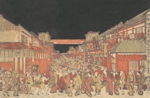Sakaicho Fukiyacho Kaomise Yoshibai no Zu by Utagawa Toyoharu