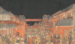 Sakaicho Fukiyacho Kaomise Yoshibai no Zu by Utagawa Toyoharu