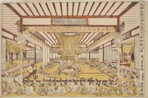 Solemn Ceremony in a Large Hall by Utagawa Toyoharu