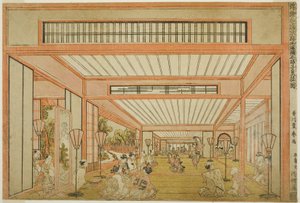 Views of Reception Rooms in Japan - Entertainments on the Day of the Rat in the Modern Style by Utagawa Toyoharu
