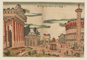 Woodblock print - A capriccio view of Rome by Utagawa Toyoharu