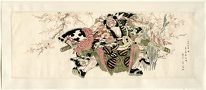 A Warrior Holding a Hobby-horse
