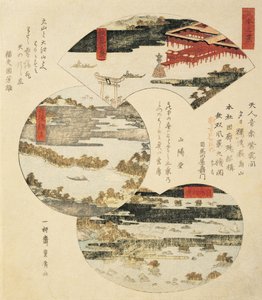 Close-up of a Japanese Painting by Utagawa Toyohiro