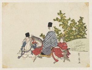 Courtier on Horseback Fording a Stream by Utagawa Toyohiro