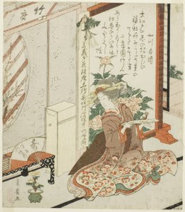Young Woman Holding Poem Slip by Utagawa Toyohiro