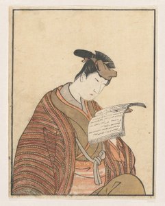Reading Actor