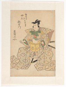 Nakamura Utaemon III Holds Bonsai Tree by Utagawa Toyokuni (I)