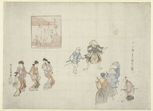 Scene in the Yoshiwara by Utagawa Toyokuni (I)
