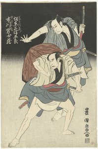 Two Samurai by Utagawa Toyokuni (I)
