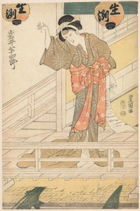 Waitress Oritsu Hiding a Letter Behind Her Back by Utagawa Toyokuni (I)