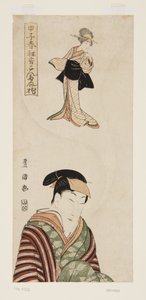 Actor by Utagawa Toyokuni